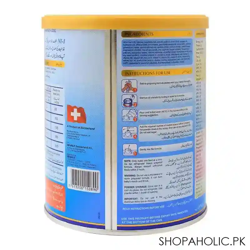 nuture intelligence ni 1, stage 1, infant formula, 400g image2