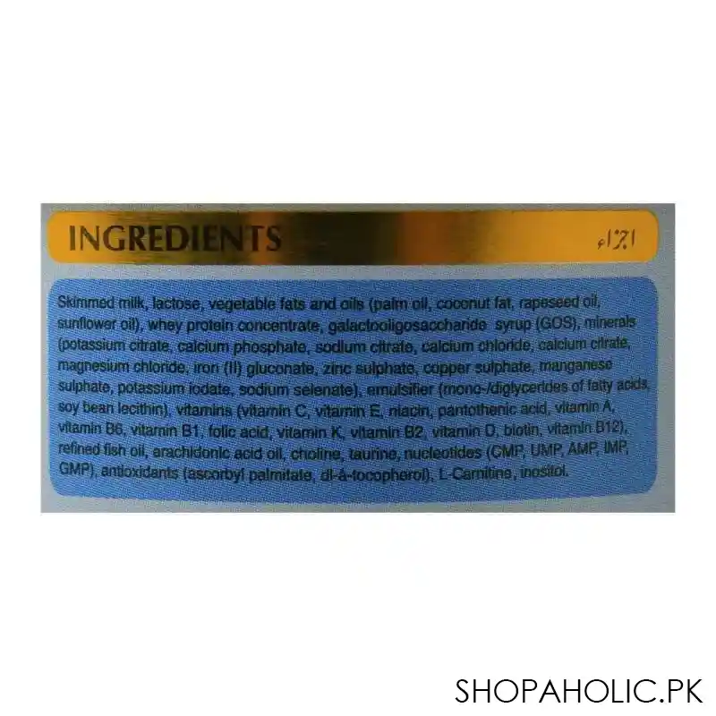 nuture intelligence ni 1, stage 1, infant formula, 400g image3