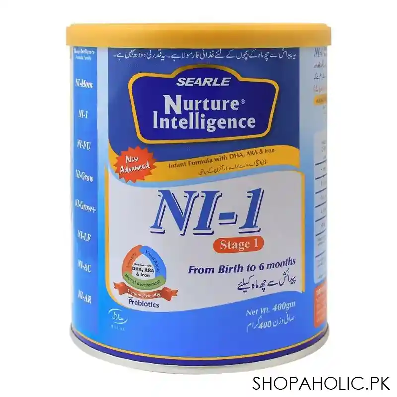 nuture intelligence ni 1, stage 1, infant formula, 400g main image