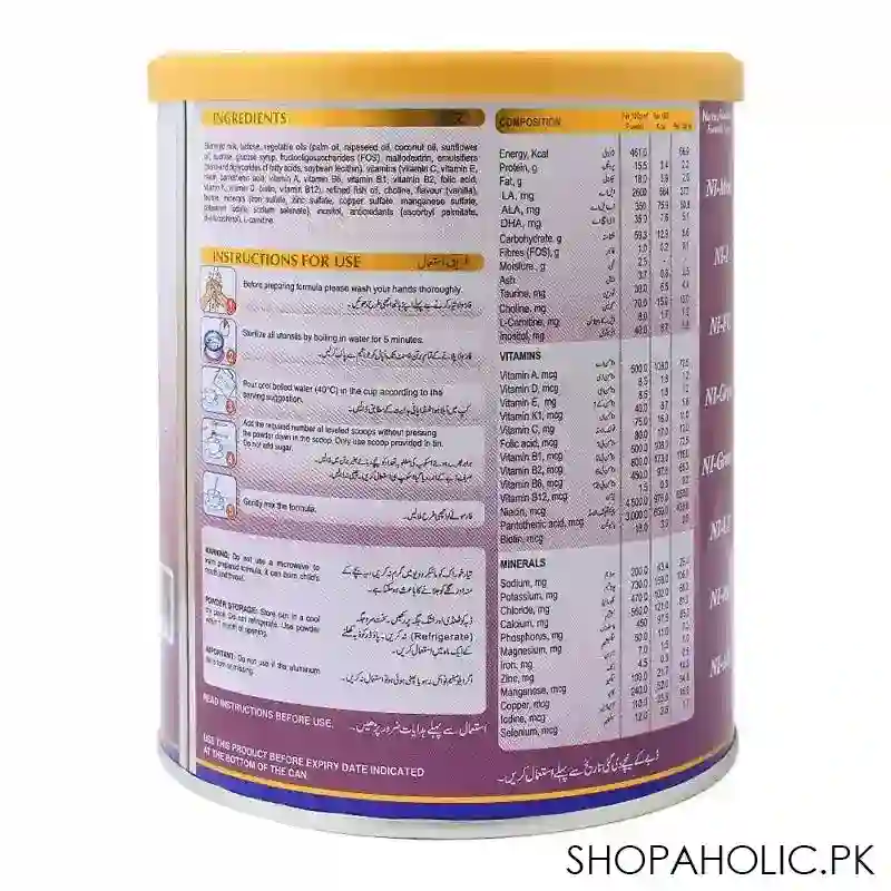 nuture intelligence ni grow+ stage 4, growing up formula, 400g image2