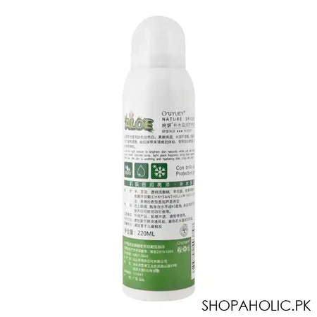 O'uyuey Aloe Replenish Water & Moisten & Protect Protective Spray, 220ml - Image 2