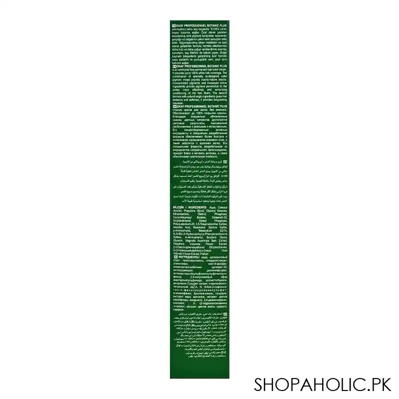 Okay Professionel Botanic Plus Hair Color Cream, BUZ GRI Ice Gray, Parabens Free, 100% Vegan, 60Ml - Image 3
