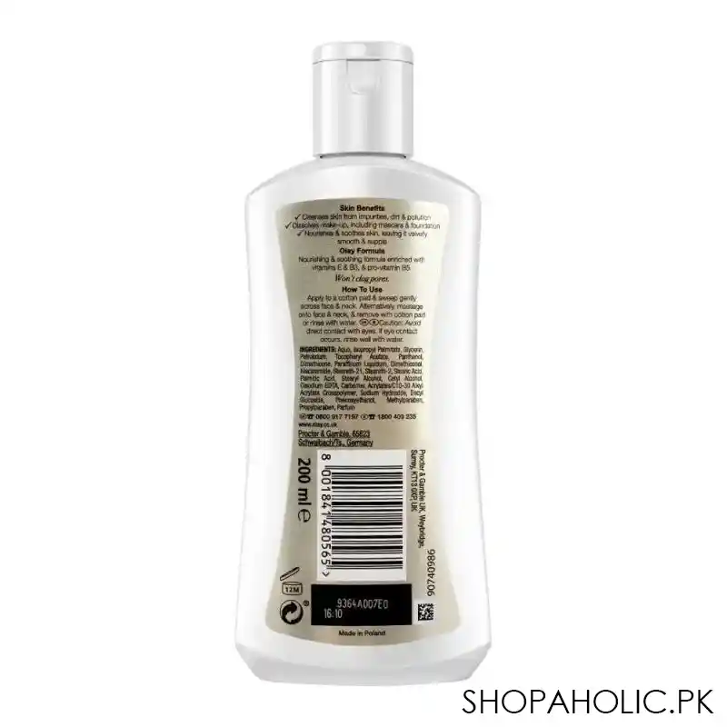 olay cleanse make up melting cleansing milk, make up remover, for dry skin, with vitamin e, b3 + pro vitamin b5, 200ml image2