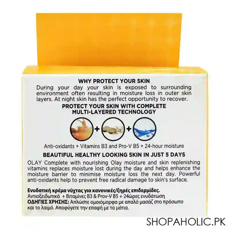 Olay Complete Normal/Day Night Cream, 50ml - Image 4