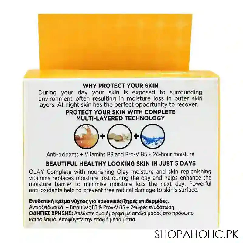 Olay Complete Normal/Day Night Cream, 50ml - Image 4