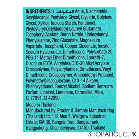 olay luminous niacinamide + hyaluronic super serum, 30ml image5