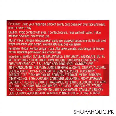 Olay Regenerist Day Cream, Advanced Anti-Ageing Moisturiser, SPF 15, 50ml - Image 3