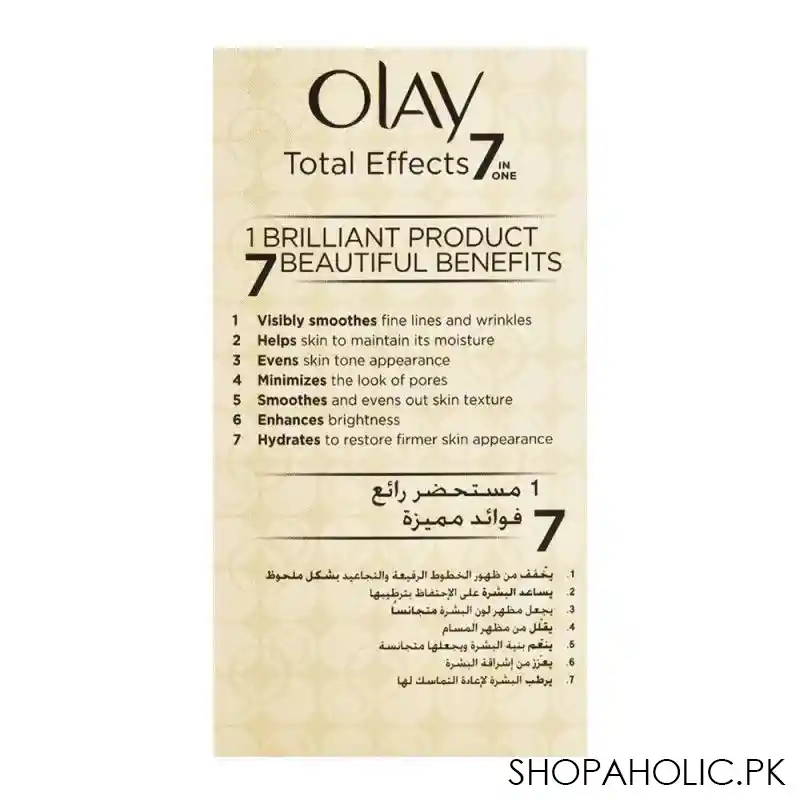 olay total effect day moisturizer spf 15 50ml pump image3