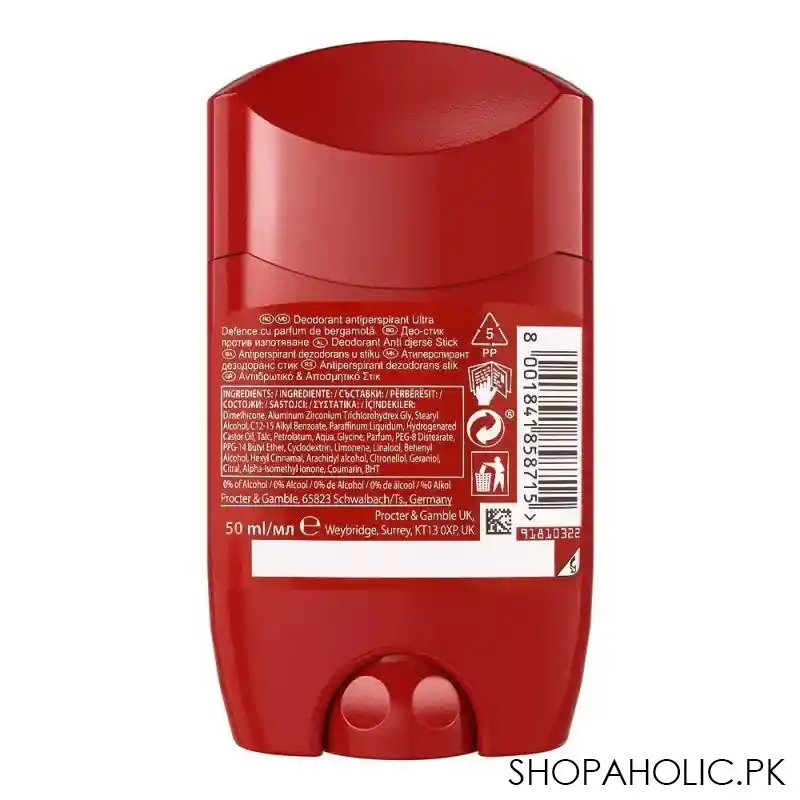 old spice ultra defence bedrgamot scent antiperspirant deodorant stick, for men, 50ml image2