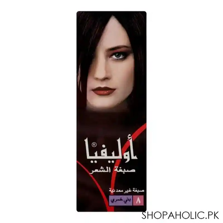 olivia hair colour, 08 burgundy image2