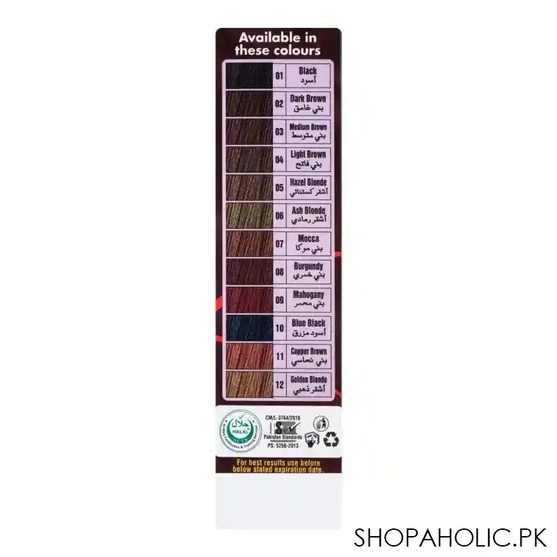 olivia hair colour, 08 burgundy image5