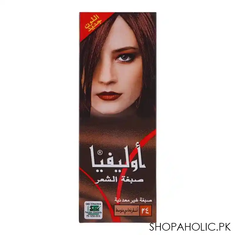 olivia hair colour, 24, medium copper blonde image2
