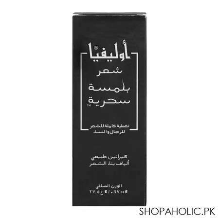 olivia instant hair magic full hair coverage hair building fibers, light brown image2