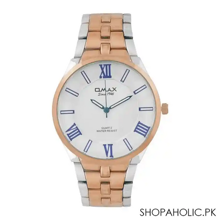 omax men's rust gold round dial with two tone bracelet analog watch, cgh029n028 main image