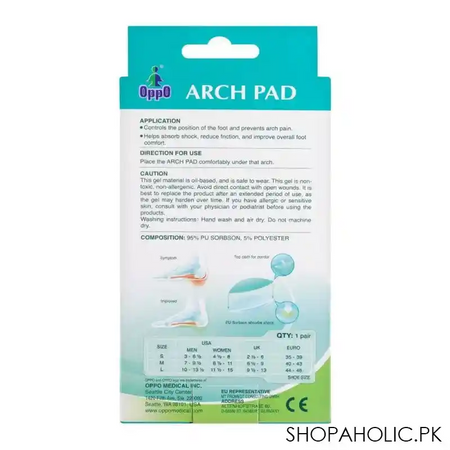 oppo medical gel arch pad, large, 6750 image2