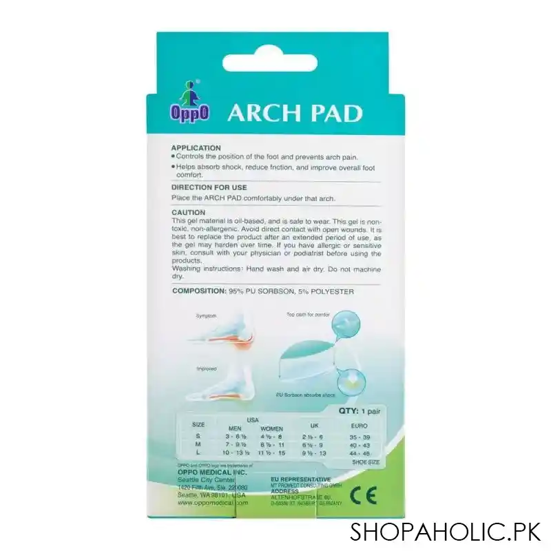 oppo medical gel arch pad, large, 6750 image2