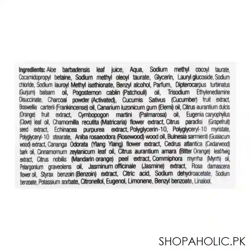 optima activated charcoal purifying face wash, 200ml image3