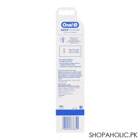 Oral-B Deep Clean Battery Operated Electric Toothbrush, B1010 - Image 2