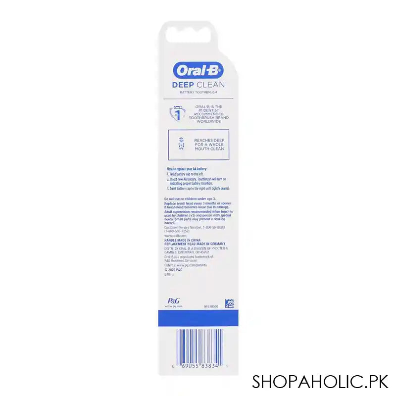Oral-B Deep Clean Battery Operated Electric Toothbrush, B1010 - Image 2