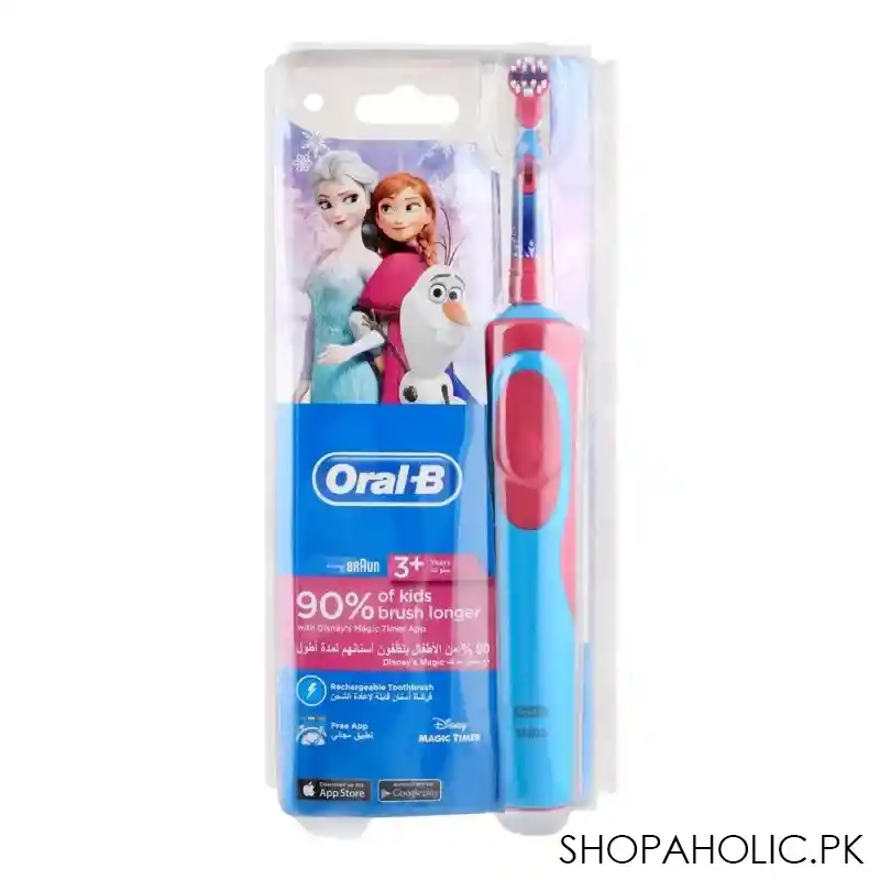 oral b frozen stages power rechargeable electric toothbrush for kids, red/blue, d100.513 image2