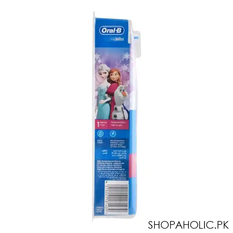 oral b frozen stages power rechargeable electric toothbrush for kids, red/blue, d100.513 image5
