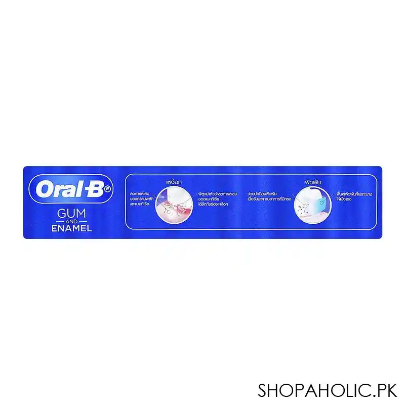 Oral-B Gum And Enamel Clean And Refreshing Formula Toothpaste, 90g - Image 2