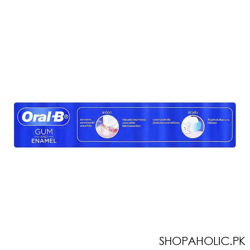 Oral-B Gum And Enamel Toothpaste, 90g - Image 3