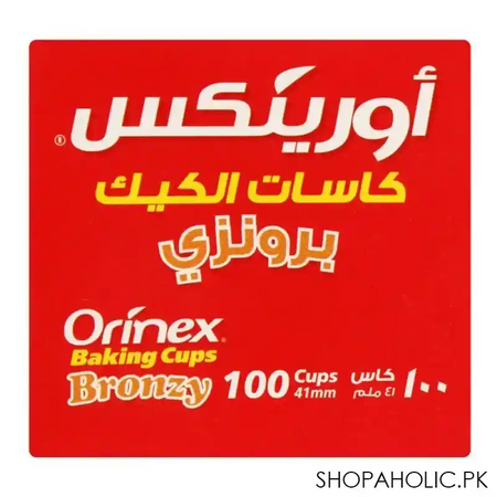 orinex baking cups, bronzy, 100 pack image4