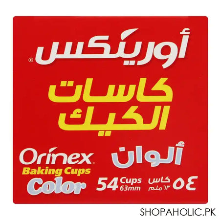 Orinex Baking Cups, Color, 54-Pack - Image 5