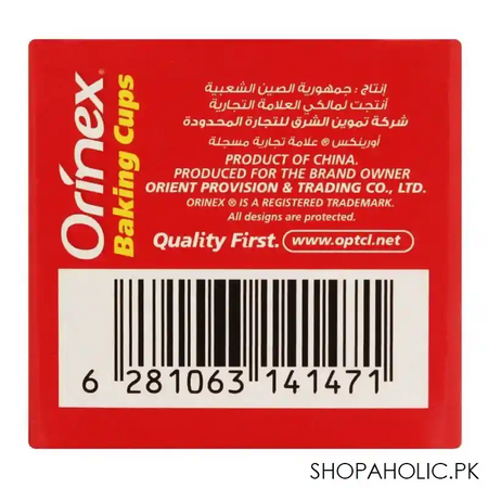 orinex baking cups, traditional, 100 pack image4