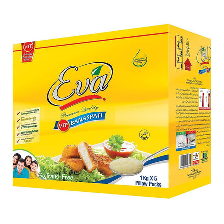 Eva VTF Banaspati, 1kg Each, 5-Pack - Image 2