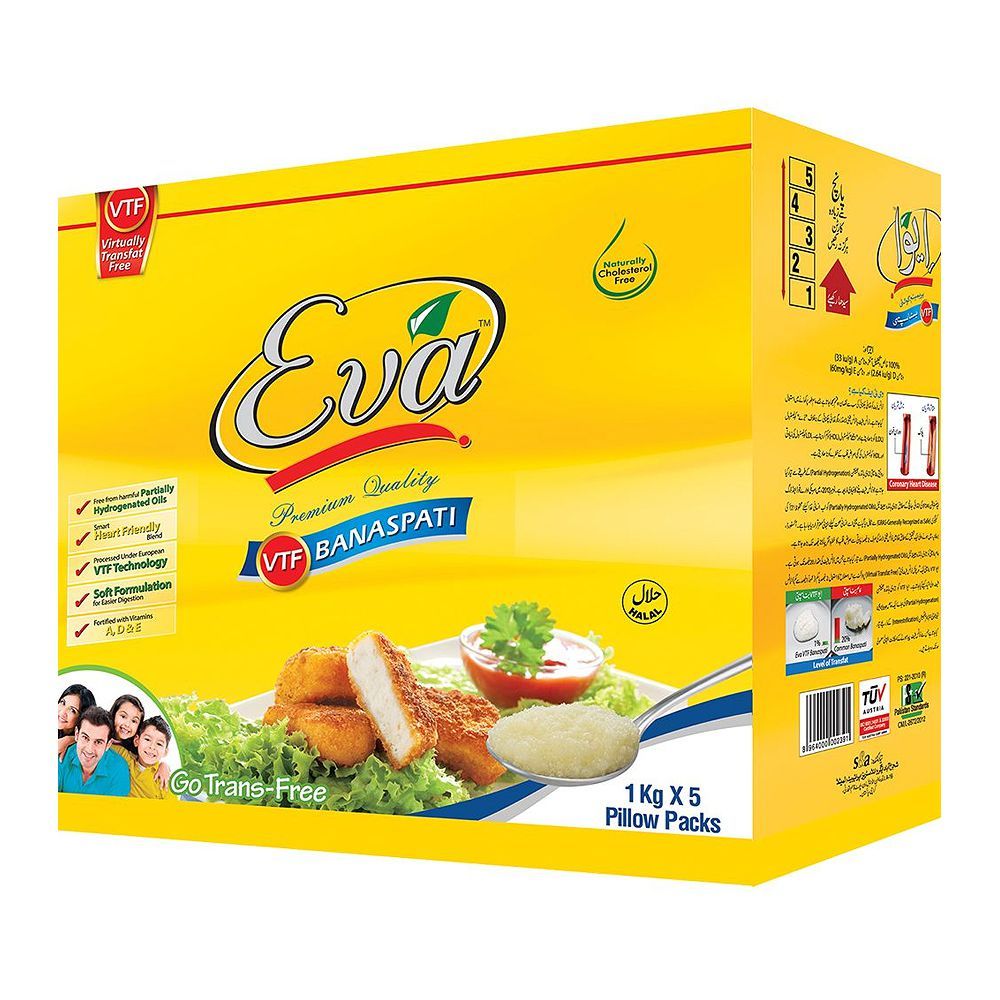 Eva VTF Banaspati, 1kg Each, 5-Pack - Image 2