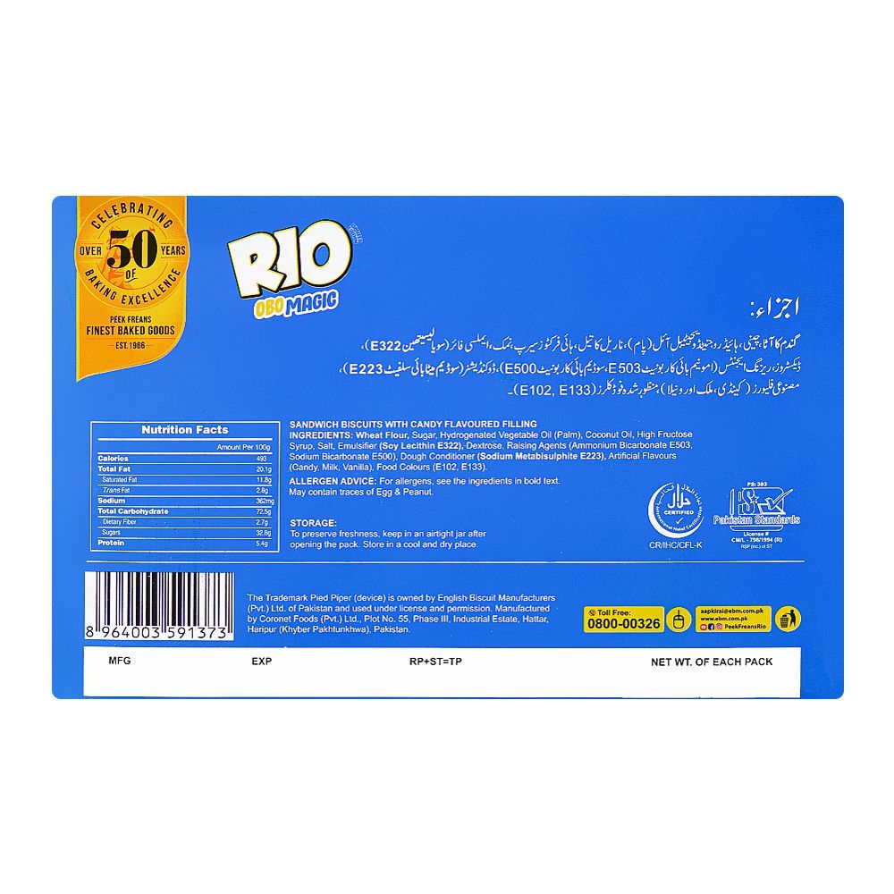 Peek Freans Rio Obo Magic Biscuits Half Roll, 8-Pack - Image 4