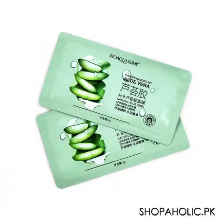 (pack of 2) bioaqua aloe vera patches mask main image