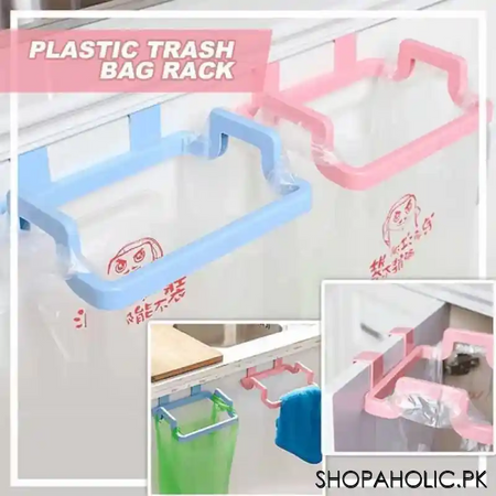 (pack of 2) garbage bag holder dustbin and towel rack image6