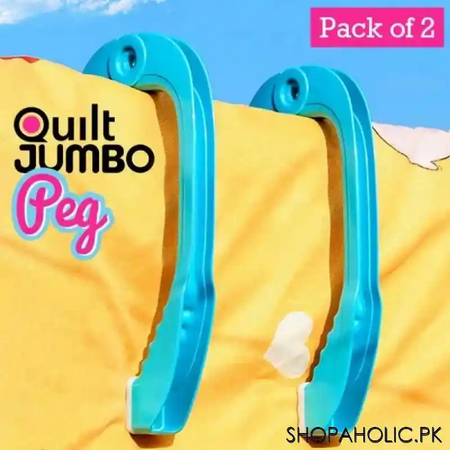(pack of 2) jumbo clothes peg (size: big) highest quality main image