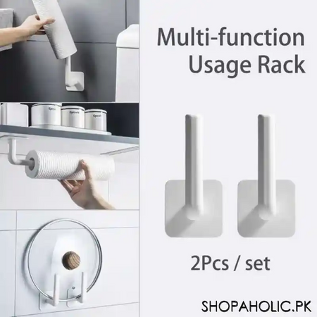 (pack of 2) multi use storage holder for kitchen and bathroom main image