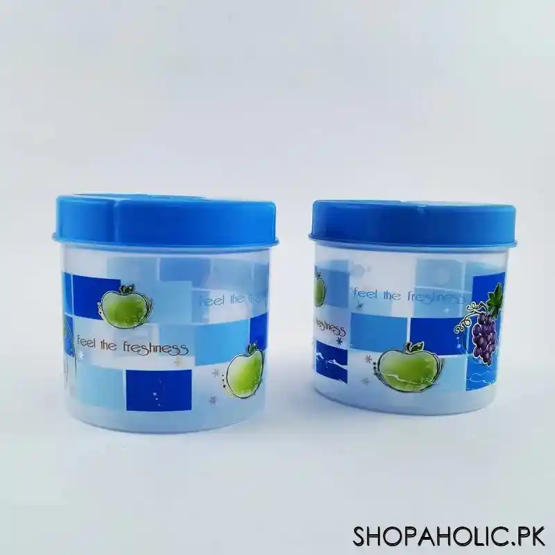 (pack of 2) plastic storage jar main image