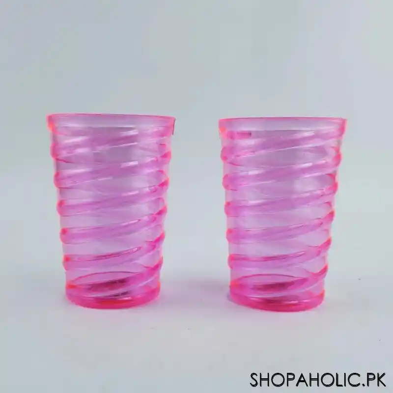 (pack of 2) ringo glass main image