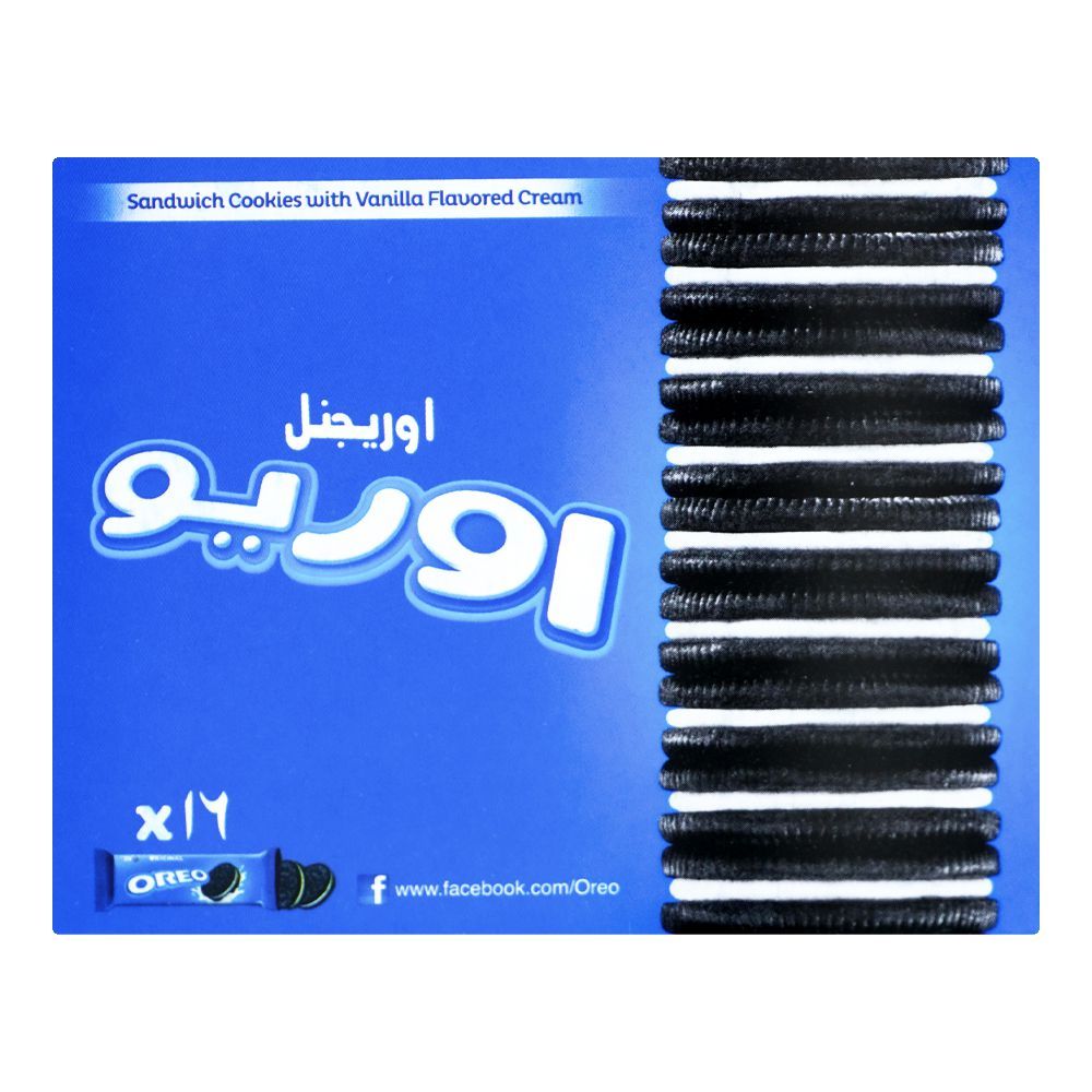 LU Oreo Original Biscuit Box, 19g Each - Image 2