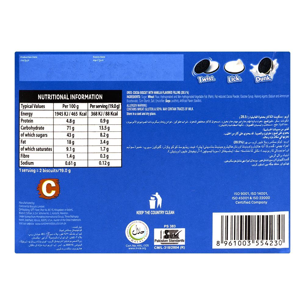 LU Oreo Original Biscuit Box, 19g Each - Image 3