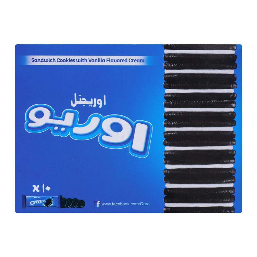 LU Oreo Original Biscuit, Box, 58.8g Each - Image 4