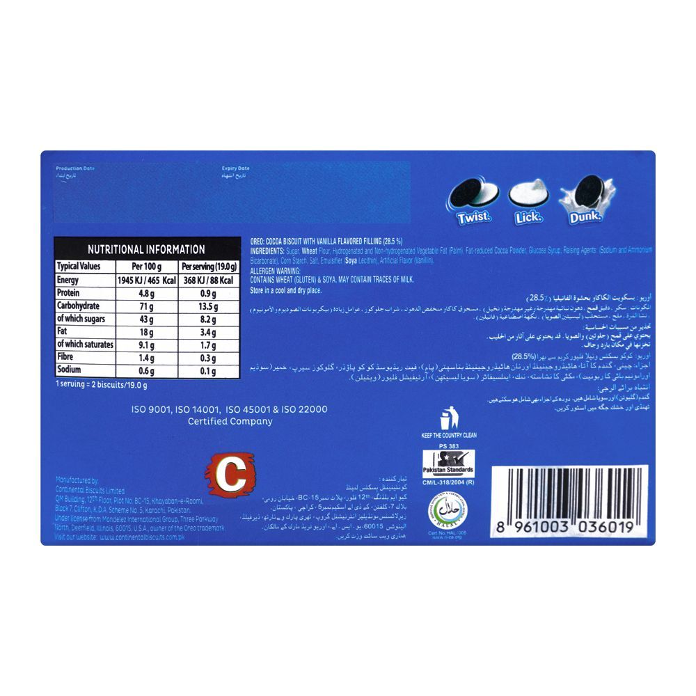 LU Oreo Original Biscuit, Box, 58.8g Each - Image 5