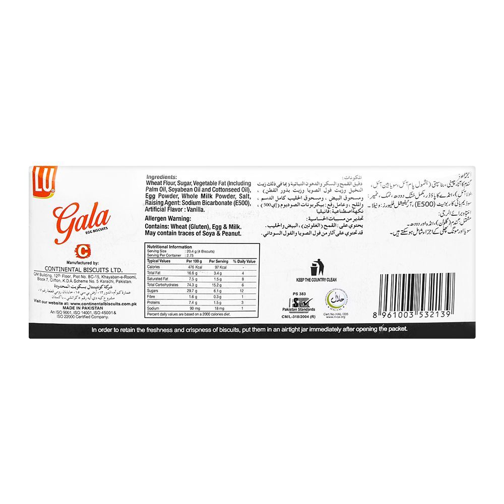LU Gala Egg Biscuit, Snack Pack Box - Image 3