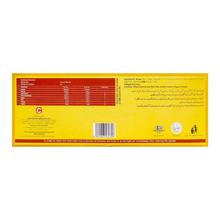 LU Bakeri Nankhatai, Snack Pack Box - Image 3