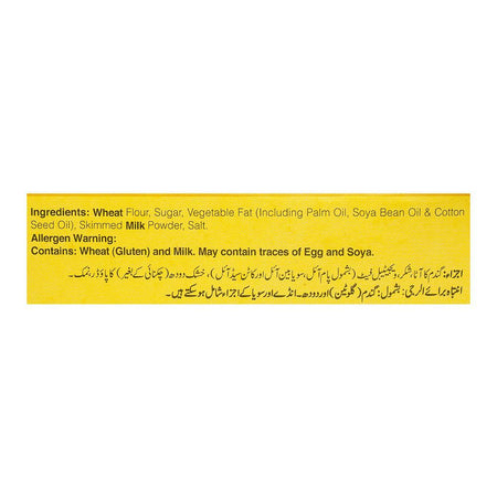LU Bakeri Nankhatai, Snack Pack Box - Image 5