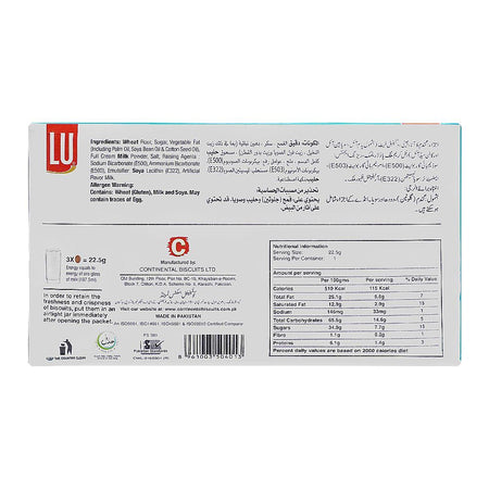 LU Milco LU Milk Sandwich Biscuits, 16 Bar Packs - Image 3