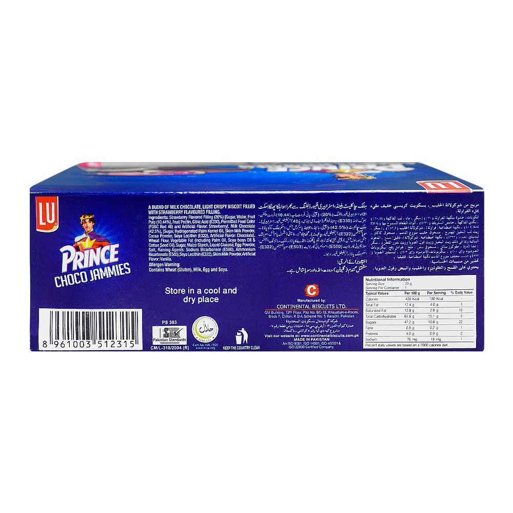 LU Prince Choco Jammies Biscuit, Bar Pack Box - Image 2