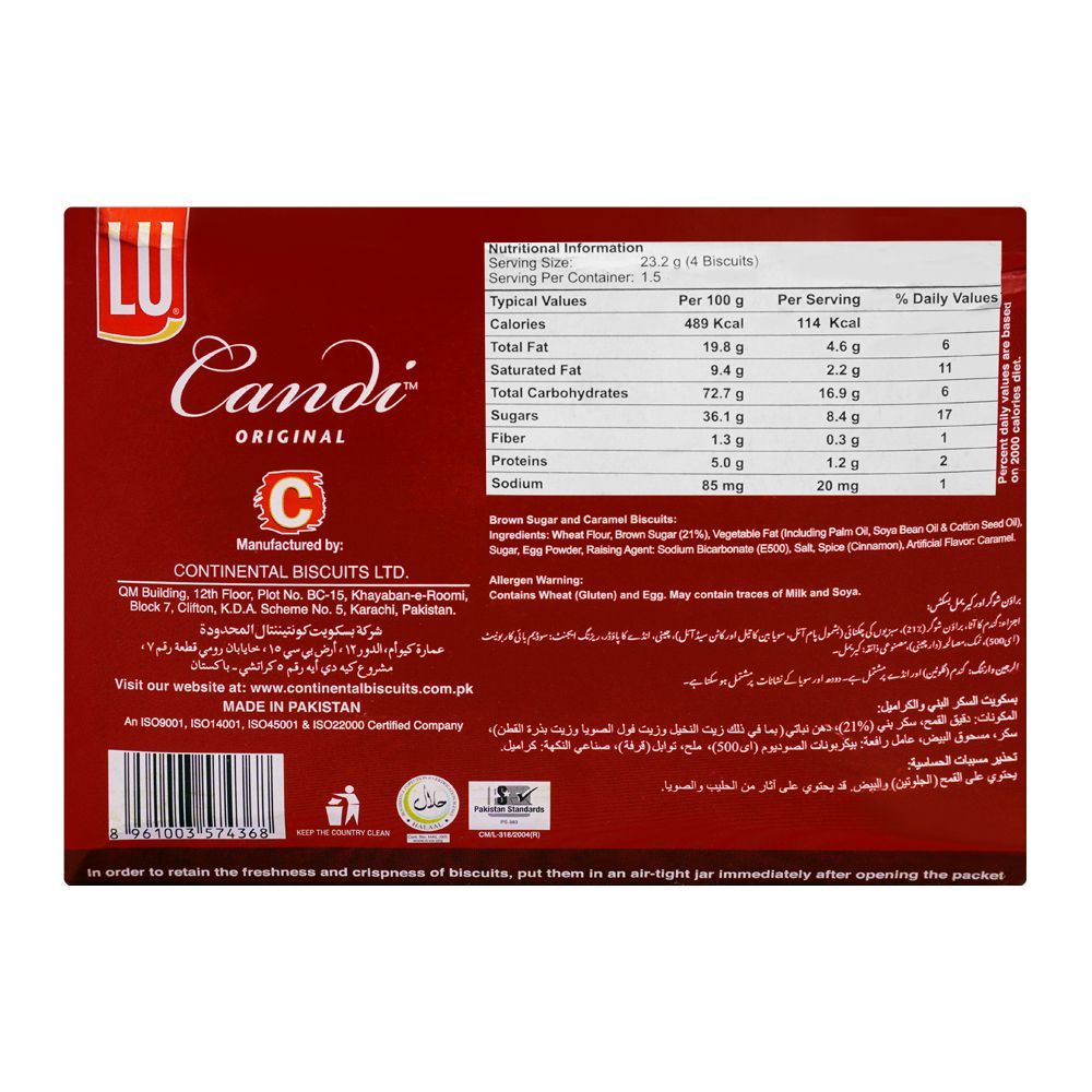 LU Candi Biscuit, Bar Pack Box - Image 4