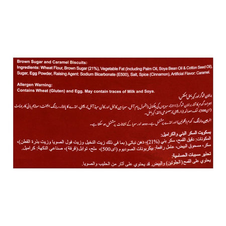 LU Candi Biscuit, Bar Pack Box - Image 6